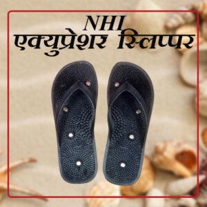 NHI Acupressure Slipper